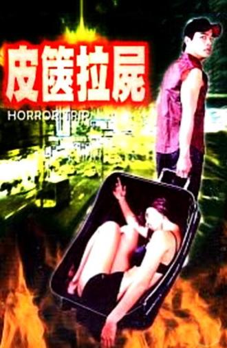 Horror Trip (2002)