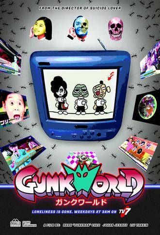 Gunkworld (2021)