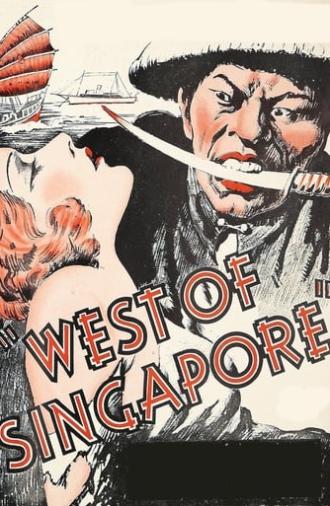 West of Singapore (1933)