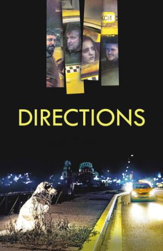 Directions (2017)