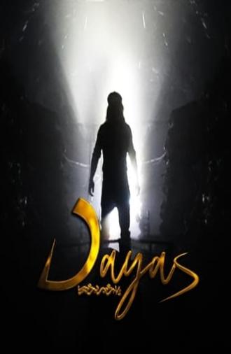 Dayas (2021)