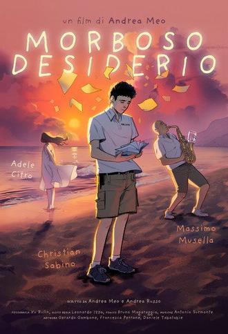 Morboso desiderio (2024)