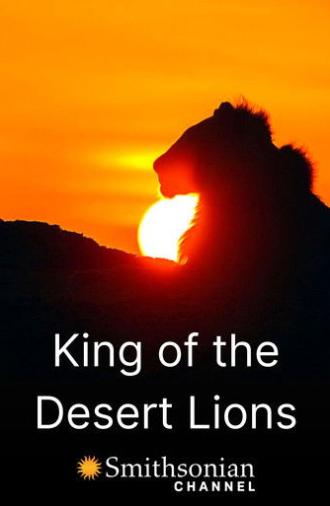 King of the Desert Lions (2018)