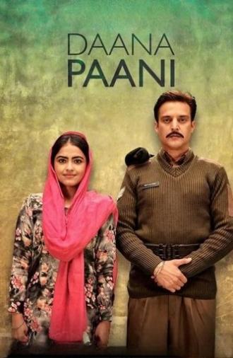 Daana Paani (2018)