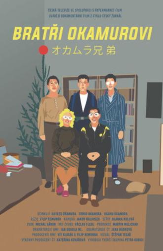 Bratři Okamurovi (2019)