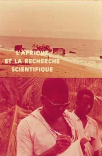 L'Afrique et la recherche scientifique (1964)