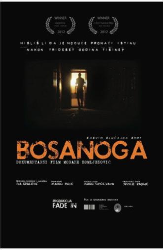 Bosanoga (An Entirely Accidental Death) (2011)