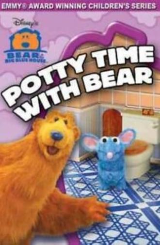 Bear in the Big Blue House: Potty Time With Bear (2004)