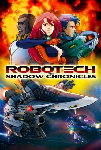 Robotech: The Shadow Chronicles (2006)