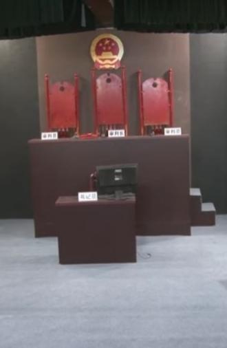 Heaven and Earth (2016)