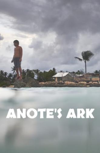 Anote's Ark (2018)