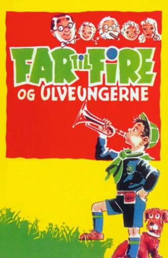 Father of Four and the Wolf Cubs (1958)