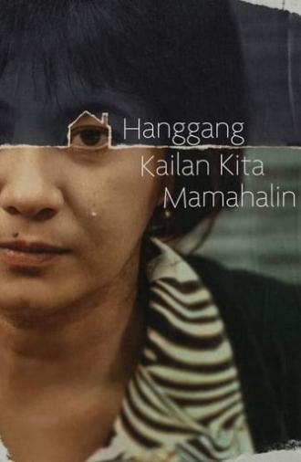 Hanggang Kailan Kita Mamahalin? (1997)