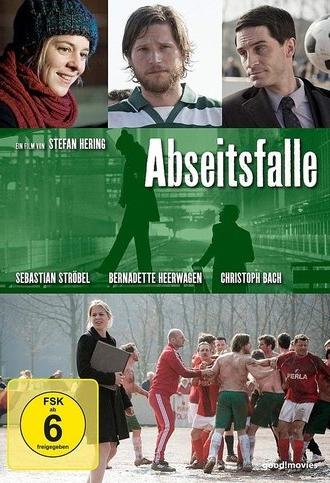 Abseitsfalle (2013)