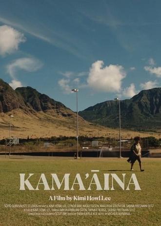 Kama'āina (2020)