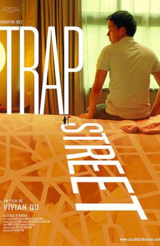 Trap Street (2013)