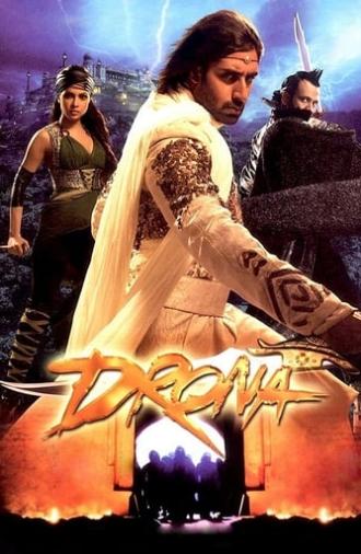 Drona (2008)