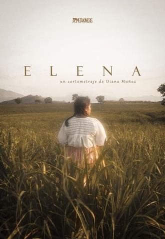 Elena (2023)