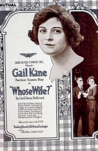 Whose Wife? (1917)