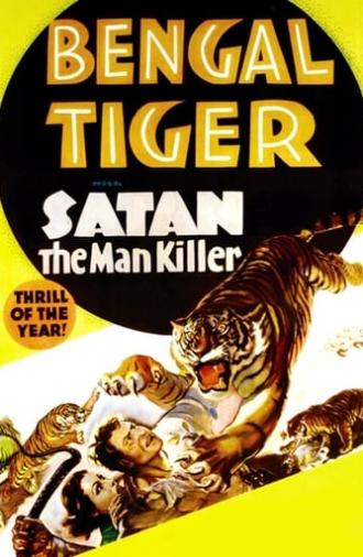 Bengal Tiger (1936)