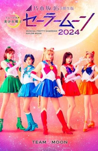 Nogizaka46 “5th gen” Ver. Musical “Pretty Guardian Sailor Moon” 2024 「Team MOON」 (2024)