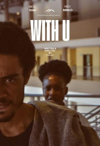WITH U (2025)