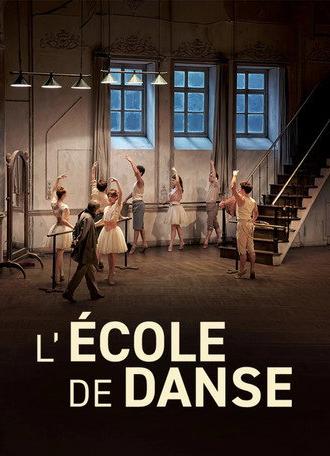 L'École de Danse (2026)