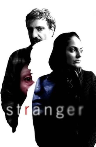 Stranger (2014)