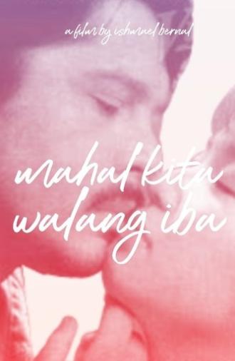Mahal Kita, Walang Iba (1992)