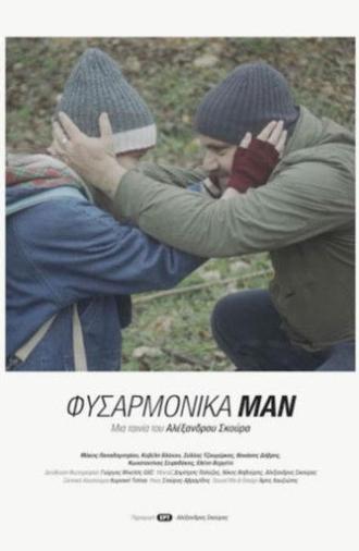 Harmonica Man (2020)