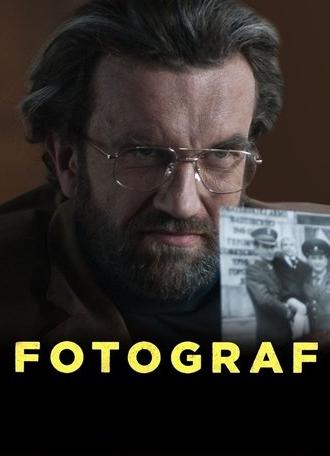The Photographer (2014)