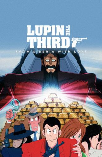 Lupin the Third: From Siberia with Love (1992)
