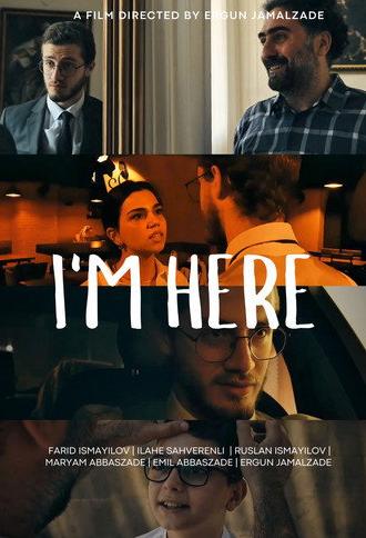 I'm Here (2025)