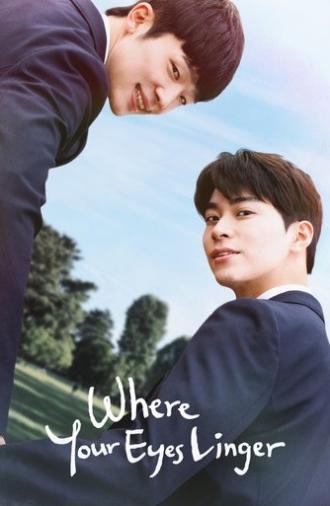 Where Your Eyes Linger (2023)