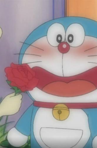 ドラえもん誕生日スペシャル 「ドラえもんの青い涙」 (2008)