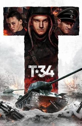 T-34 (2018)