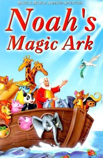 Noah's Magic Ark (1996)