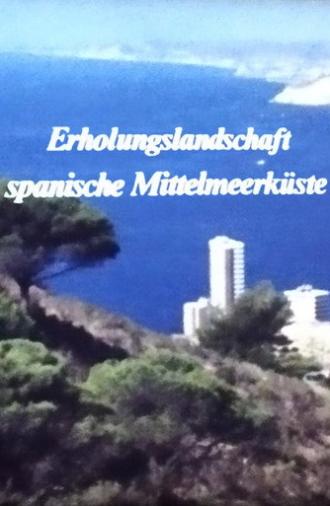 Erholungslandschaft spanische Mittelmeerküste (1983)