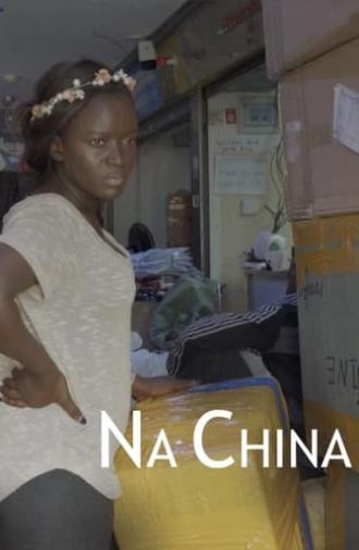 NA China (2020)
