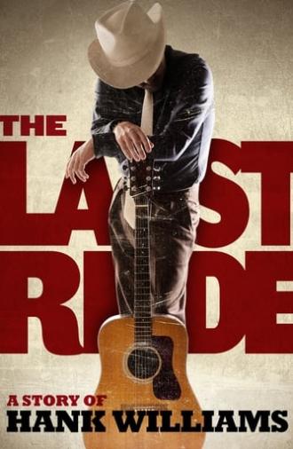 The Last Ride (2012)