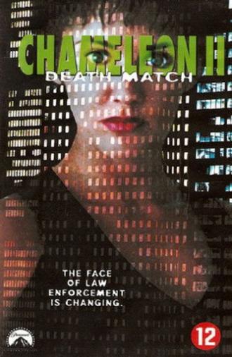 Chameleon II: Death Match (1999)