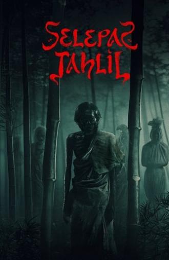 Selepas Tahlil (2025)