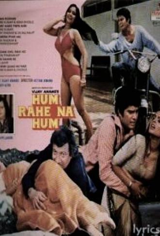 Hum Rahe Na Hum (1984)