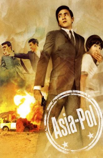 Asia-Pol (1967)
