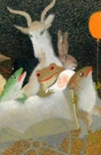 Give Us, Mouse, A Dream! (1997)