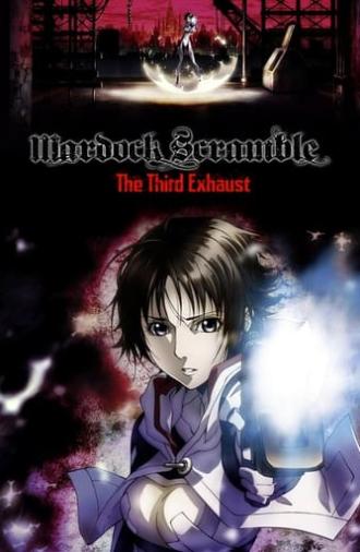 Mardock Scramble: The Third Exhaust (2012)