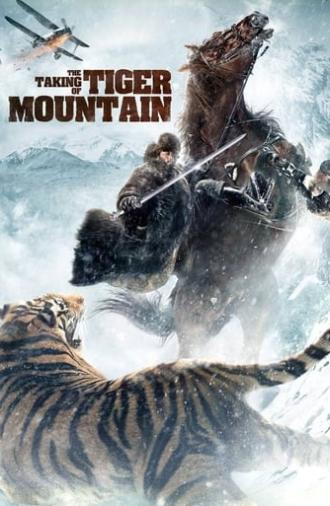 The Taking of Tiger Mountain (2014)