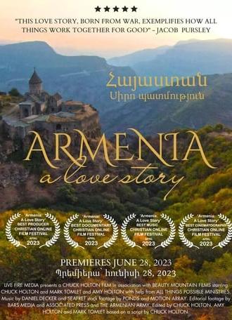 Armenia: A Love Story (2023)
