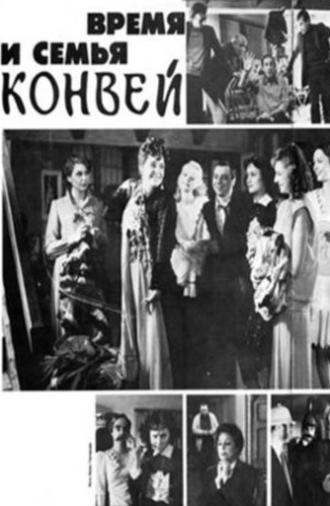 Time and the Conways (1974)