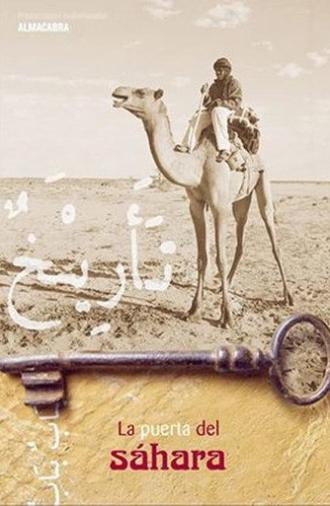 The door of the Sahara (2006)